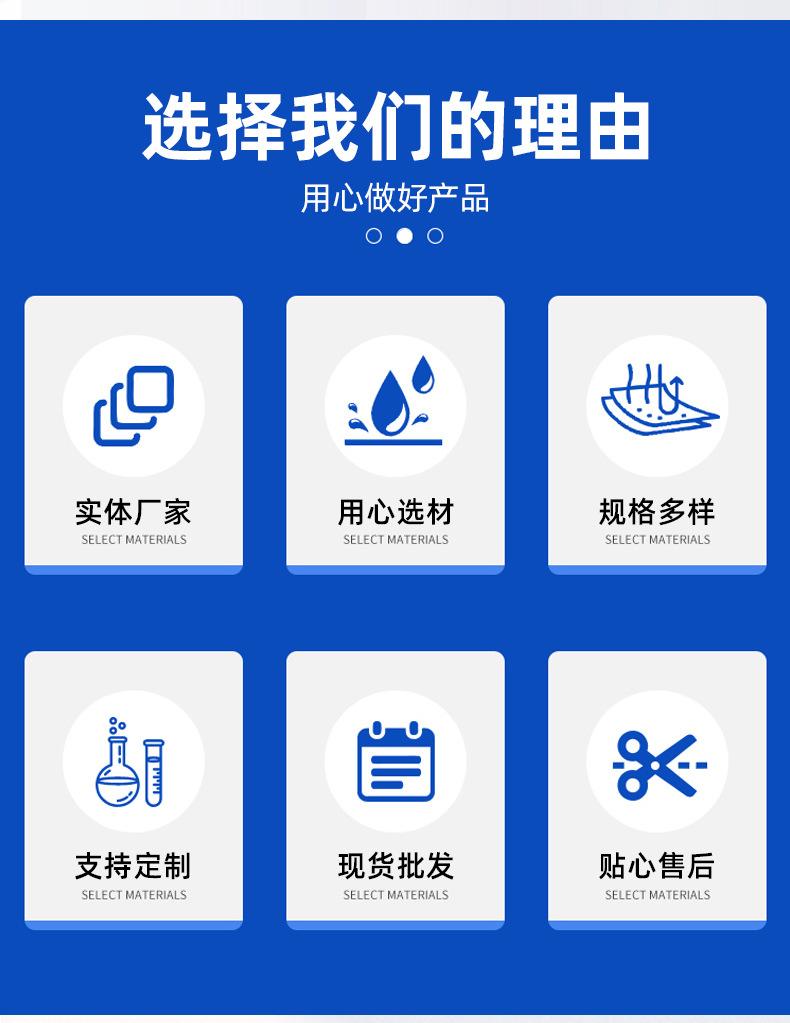 详情页_02.jpg
