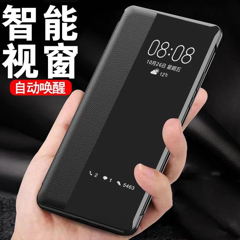 微信图片_20220823143318