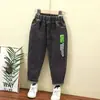 Roupas Infantis Calças para Meninos Primavera e Outono 2026 Novo Estilo Coreano Soltas Versáteis Jeans Casuais para Crianças Maiores