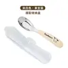 Acero Inoxidable Bebé Niño Pequeño Cuchara Yuanbao Alimentación Bebé Comer Beber Cuchara para Papilla Cuchara para Comida Complementaria Yuan Huifang