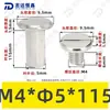 Tornillos de Acero Inoxidable 304 de Cabeza Plana Biselada de Doble Rosca, Tornillos de Bloqueo, Remaches, Tornillos para Muebles, Tuercas M2-M5
