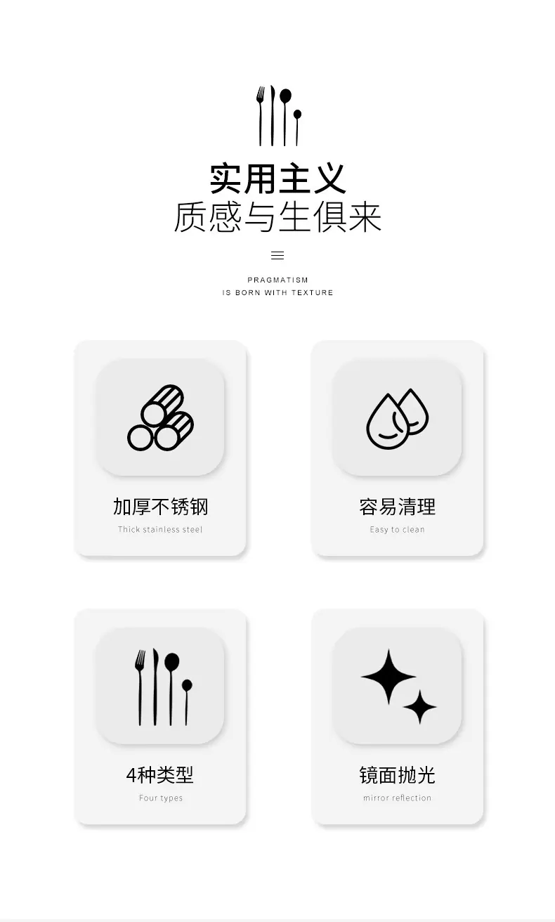 详情图03.jpg