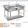 Envío Gratis Fregadero Comercial de Acero Inoxidable Simple Doble Triple Fregadero Piscina Lavabo para Verduras Piscina de Desinfección para Lavavajillas Cocina de Comedor Doméstico