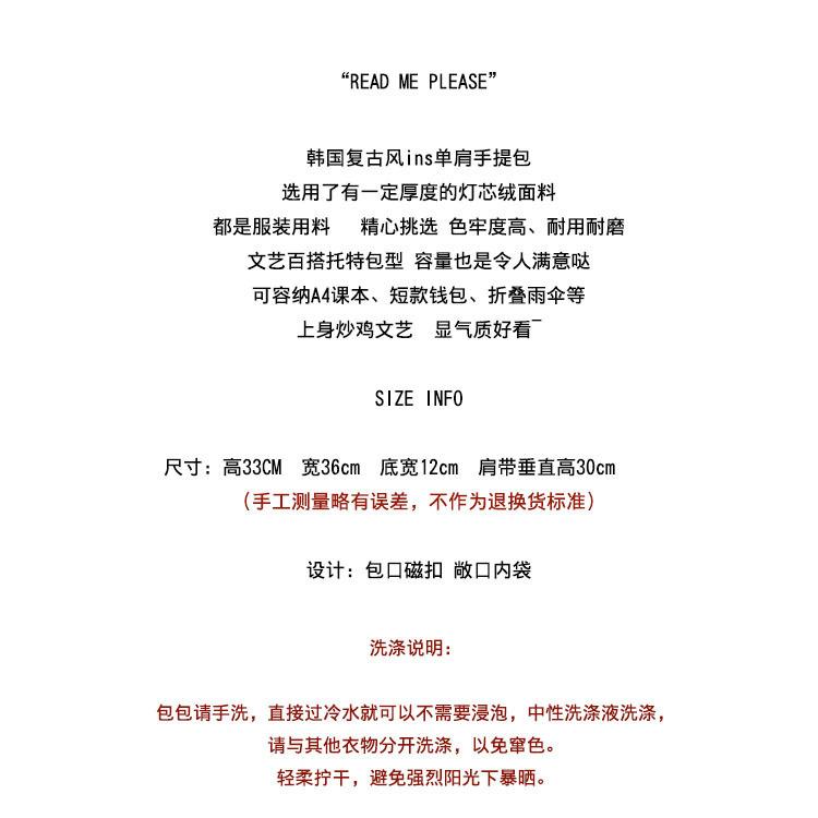 未标题-1