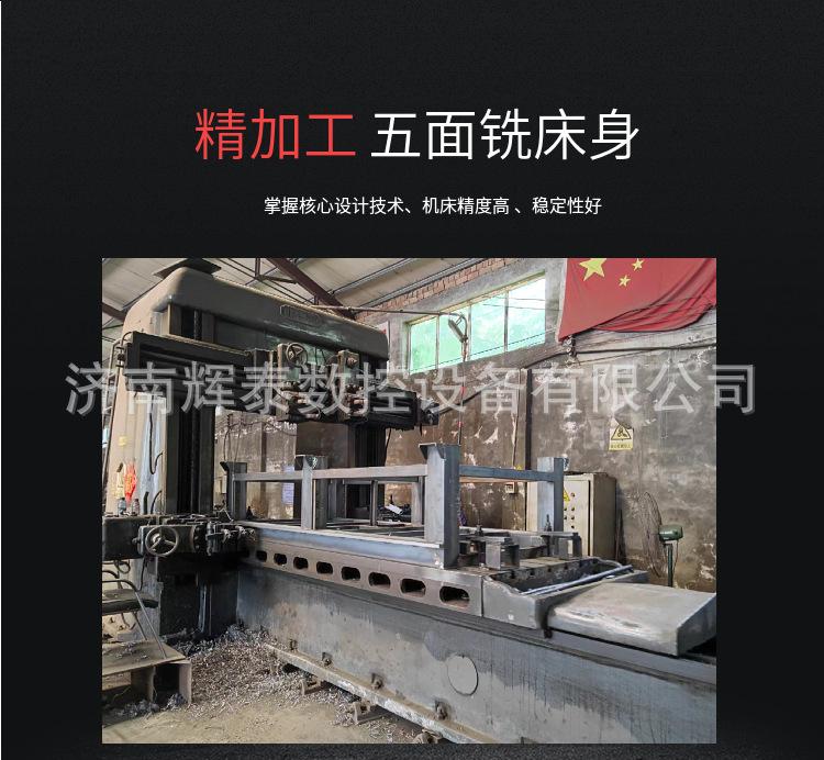 多头 (3).png