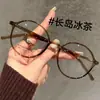 Novo modelo 2026 de óculos de leitura femininos, uma marca genuína de alta qualidade com bloqueio de luz azul e lentes de alta definição, estilosos e projetados para fazer as mulheres parecerem mais jovens