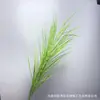 Plantas Verdes, Hierba de Espárrago, Pino Dorado de Mil Capas, Hojas Verdes para Decoración de Techo, Flores Artificiales al por Mayor, Enredaderas de Plantas Verdes Artificiales