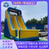 Resbaladilla inflable de ampliación suave, adecuada para niños pequeños, ideal para puestos comunitarios y juegos entre padres e hijos, disponible en grandes cantidades a precios favorables