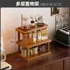 Estante de madera, estante de almacenamiento de esquina para encimeras, almacenamiento triangular para cocina, estantería para el hogar, estante de almacenamiento de varias capas para oficinas