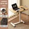 Mesa de Cabeceira, Mesa de Computador Dobrável com Elevação, Mesa de Escritório, Mesa Retangular de Estudo