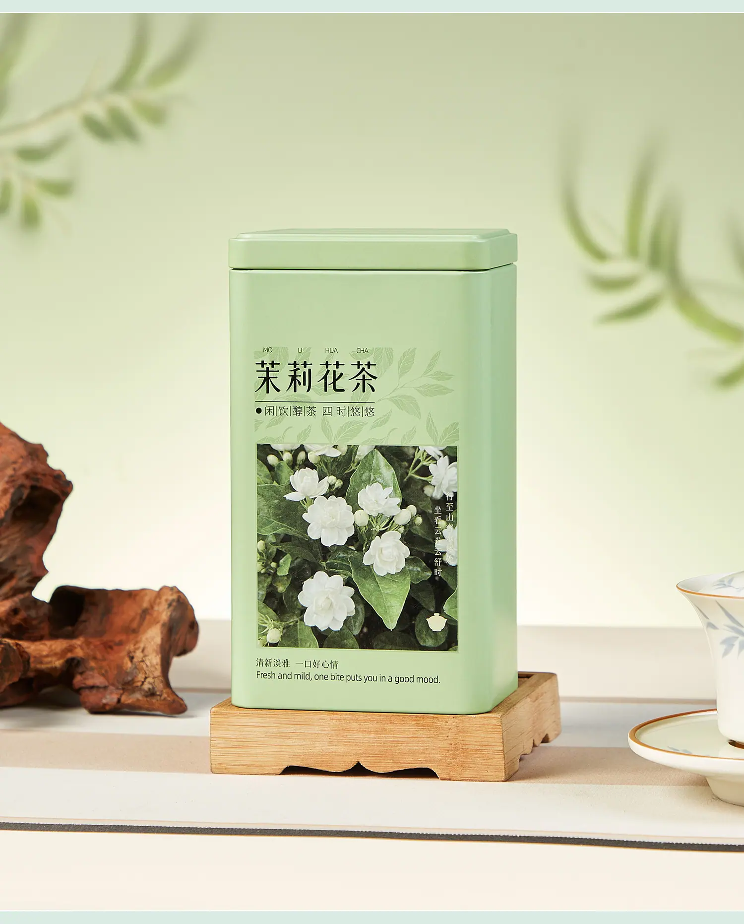 瑞彩75xq_11.jpg