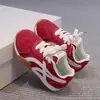 Zapatillas Deportivas Retro para Niños Nuevas Llegadas de Otoño para Niños y Niñas Suela Suave Antideslizantes Zapatos Forrest Gump Estudiantes de Primaria Malla Transpirable Superficie Malla Zapatos