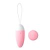 Vibrador de Flirteo Laile Isabelle Control Remoto Inalámbrico Vibración Multifrecuencia Masturbador Femenino Juguete Sexual para Adultos