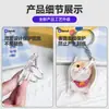 Figura de Estrella de Anime Pareja Colorida de Epoxi Adorno de Exhibición de Doble Cara Personalización Llavero Acrílico Bidimensional