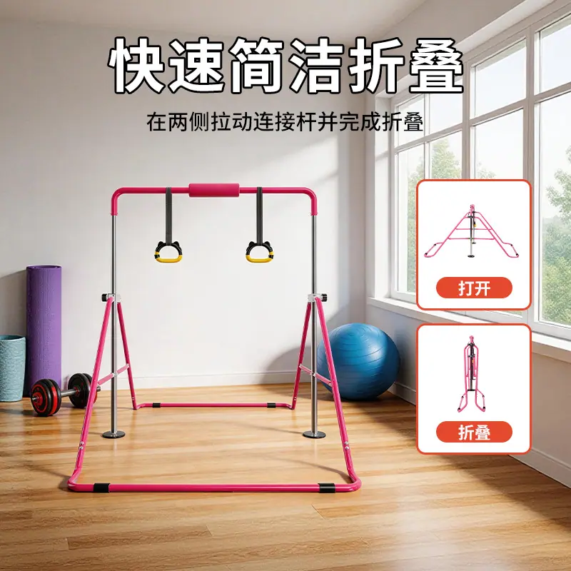 主图3
