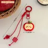 Nuevo Lindo Colgante de Dibujos Animados de Manzana Decoración para Mochila de Niñas Llavero Accesorios Pequeños Creativos Colgante Venta al por Mayor