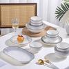 Conjunto de Tigelas e Pratos Atacado para Uso Doméstico 2026 Novo Modelo Louça Simples Tigelas e Hashis Tigelas de Jantar Minimalistas Modernas Tigelas de Arroz