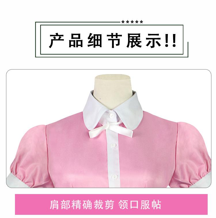 罪木蜜柑飞_08.jpg
