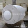 Tanque de Agua Pequeño Cubo de Almacenamiento de Agua de Plástico 300L Grado Alimenticio Hogar Bebida PE Caja de Almacenamiento Blanco Torre de Agua Pequeña Venta al por Mayor