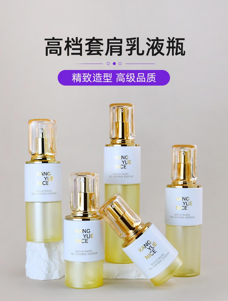 1店详情页_01.jpg