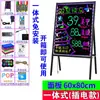 Tablero Fluorescente LED Tablero Publicitario Pizarra Pequeña Luminosa Tablero de Pantalla Electrónica Recargable para Uso en Tiendas Tablero Publicitario Comercial Parpadeante