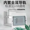 Interruptor de Aire Universal de 3 Posiciones Montado en Superficie y Oculto Caja Impermeable Disyuntor Caja de Distribución Pequeña para Interiores 2P Dos o Tres Circuitos