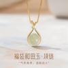 Colar Prata Shell Prata de Lei S925 Saco da Sorte Jade Hetian Natural Corrente para Clavícula Feminina Simples de Alto Nível Presente Atacado Pingente
