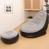 Sofá Inflable para Gente Perezosa en Casas de Alquiler, Uso en Exteriores en Casa, Plegable Portátil de Camping para Dormitorio, Sofá Inflable Perezoso para Reclinarse