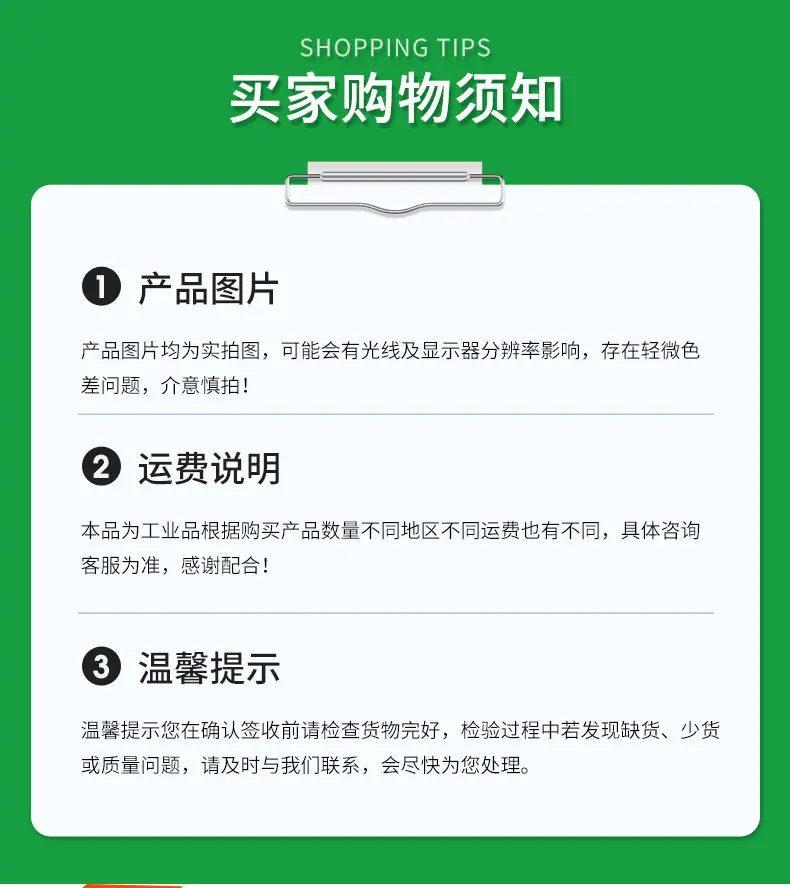 PP喷淋塔_16