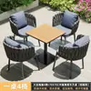 Conjunto de mesa e cadeiras em liga de alumínio e composto de madeira para pátio e terraço externo, estilo nórdico, resistente ao sol, uso em jardim, exclusivamente para vendas transfronteiriças