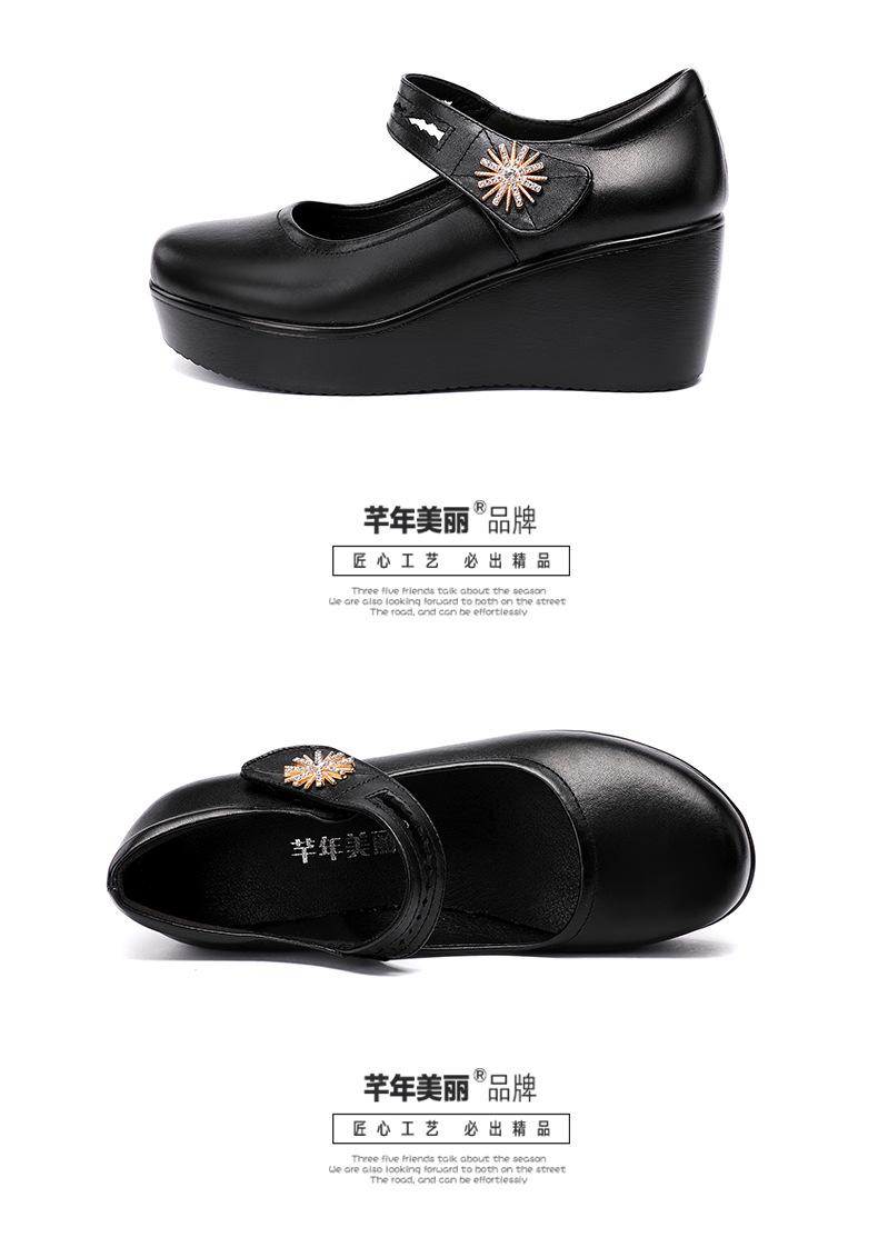 详情_18.jpg