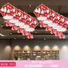 Decorações do Festival Tanabata Pingente Barra Shopping Center Supermercado Loja de Joias Amor Enfeites Pendurados Atmosfera do Dia dos Namorados Layout