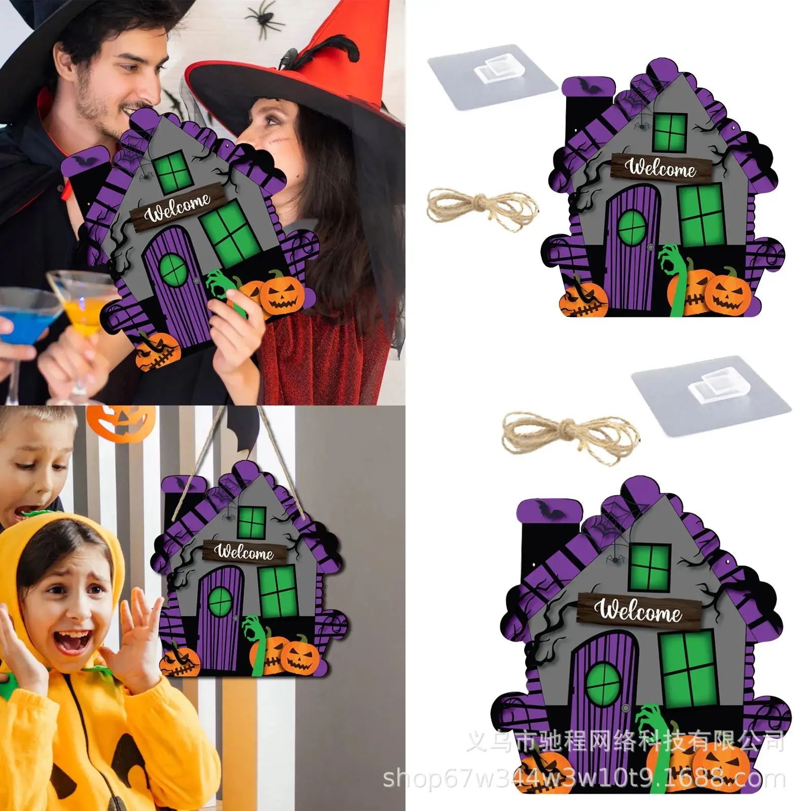 Halloween-Wooden-House-Pumpkin