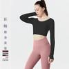 Top Deportivo Europeo y Americano Transfronterizo a Prueba de Golpes para Correr y Fitness de Alta Intensidad para Yoga de Manga Larga con Capacidad para Absorber la Humedad