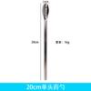 Venta Directa de Fábrica Cuchara Medidora de Acero Inoxidable Laboratorio Químico Juego de Tres Piezas Doble Cabeza de Acero Inoxidable Cuchara Muestreadora Micro Cuchara Medidora de Medicamentos