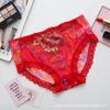Calcinhas Femininas de Renda Bordada, Transparentes Respiráveis Sexy com Forro de Algodão na Virilha, Cintura Média, Venda Direta da Fábrica