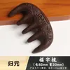 Transmisión en Vivo de Douyin Nuevo Producto Dunhuang Colorido Antiguo Hecho a Mano Incienso Peine de Medicina China Portátil Peine Masajeador para el Cabello Precio de Mayoreo