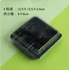 Caja de embalaje para bolas verdes al por mayor Caja fresca de artemisa paquete de bolas Caja para pastel de arroz glutinoso y frijol verde Qingming Caja con sello de cintura para hornear verde