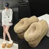 Botas de Nieve de Pan Otoño/Invierno Engrosadas para Mujer Suela Gruesa Zapatos de Algodón Cálidos Estilo de Zapato 2026 Zapatos de Caña Baja Peludos Más Terciopelo