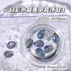 Arte de Uñas Estilo Japonés Cristal Iridiscente Caja Irregular Decoraciones Aurora Irregular Uñas Portátiles Accesorios DIY Mayoreo