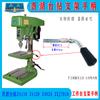 Taladro de banco West Lake Z512B Z4116/4120 manivela basculante de elevación manija de sujeción de banco de trabajo manija accesorios Jinfeng