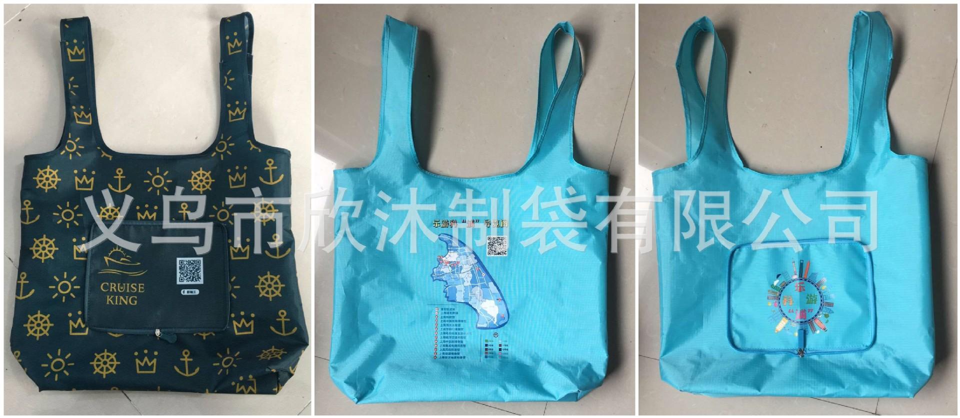 拉链包实物2.jpg