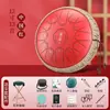 Instrumento Musical de la Marca Ethereal Drum para Principiantes Tambor de Mano de 22 Tonos Tambor Vacío de 15 Tonos Profesional Le De Zhul De Zhul