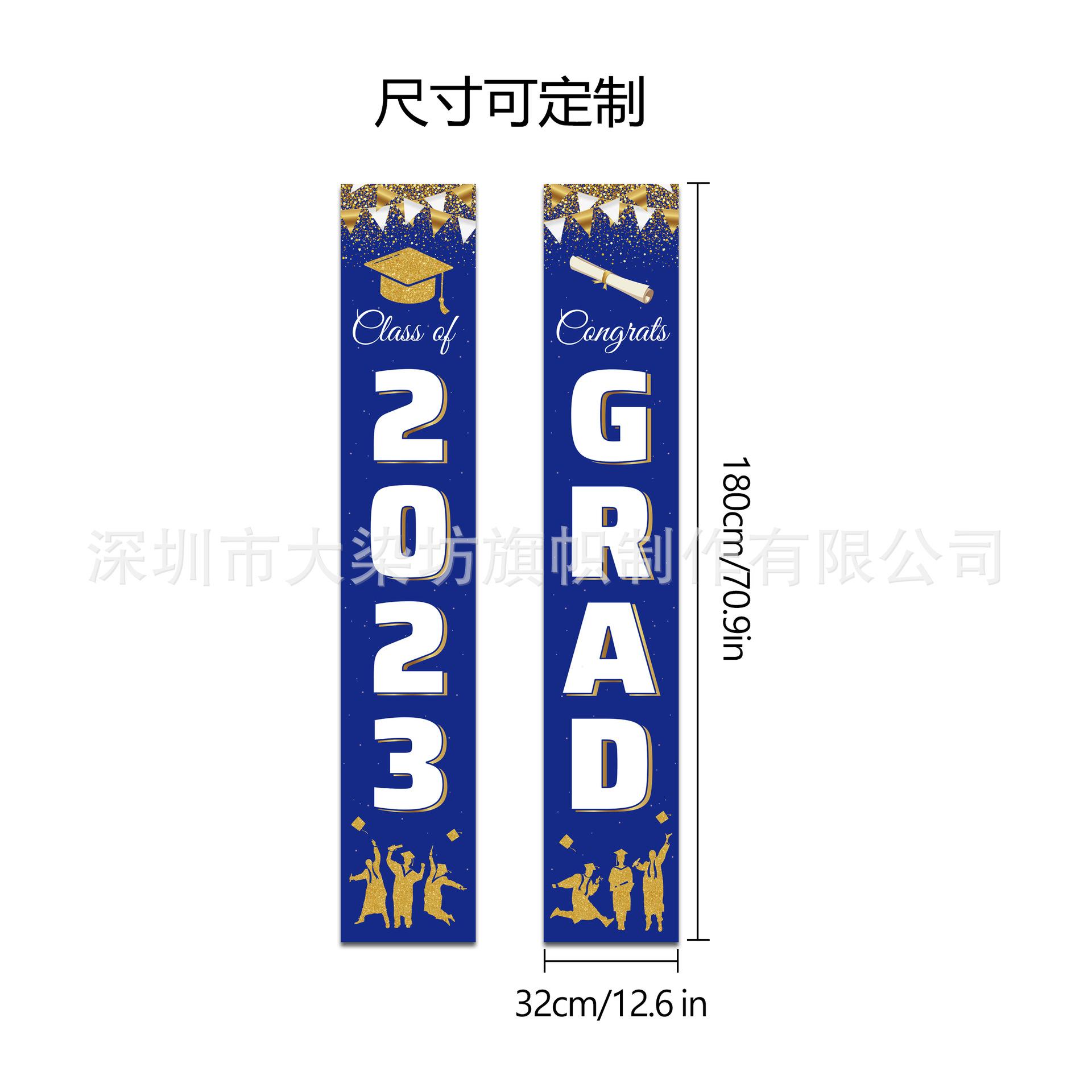 尺寸-62.jpg