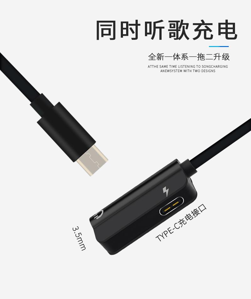 详情页_04.gif