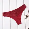 Tecido de Renda de Seda de Gelo Tanga Sem Costura Esportiva Feminina Antibacteriana Respirável Sexy Esportes Fitness Roupa Íntima Desejo Puro