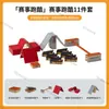 Equipo de Entrenamiento de Parkour Juego de Nueve Piezas, Equipo de Fitness y Sensorial, Estructura para Trepar Infantil, Material Didáctico para Jardín de Infancia, Barrera de Parkour
