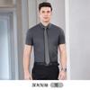 Camisa de negocios de manga corta para hombres y mujeres, de algodón, nueva camisa formal de sarga blanca, de corte entallado, para primavera y verano.