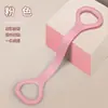 8-personagem tensionador feminino Open Back Training ombro fino Back Artifact Home Yoga Stretch Belt Back Silicone Thickened Stretch Rope
