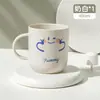 Copo de enxaguante bucal infantil altamente atraente, espessado e resistente a estilhaços, portátil para casais, copo simples para escovar os dentes para dormitórios estudantis